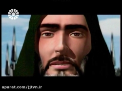 فرمانروایی تالوت ؛ از مجموعه « فرمانروایان مقدس »